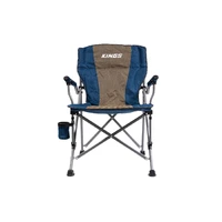 Deluxe Armchair