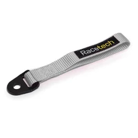Door Pull Strap - Black