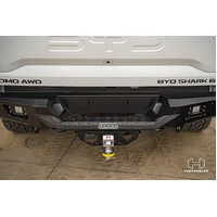 Nova series rear bar (Shark 6 24+)