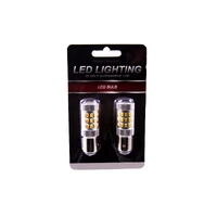 1157 LED Bulb HP24 Dual-Color LED Cool White Pair