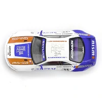 1:64 Nissan Skyline GT-R R33 BFTHR V1