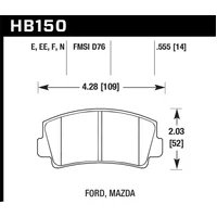 79-84 Mazda B2000 / 70-74 RX-2 / 74-78 RX-4 / 79-85 RX-7 Blue 9012 Front Race Brake Pads