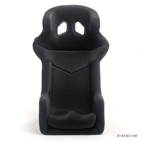 Racing Seat - Standard Head Restraint