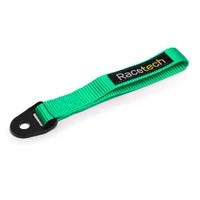 Door Pull Strap - Black