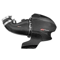Momentum Carbon Fiber CAIS w/ Pro Dry S Filter 12-19 Jeep Grand Cherokee SRT8 (WK2) V8-6.4L