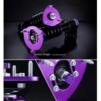 Pro Street Series Coilover Kit (EVO X 08-16) * Scratch and Dent Clearance* 