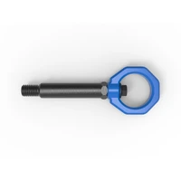 Control Rear Tow Hook Blue BMW F-Chassis 2/3/4/M