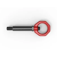Control Rear Tow Hook Red BMW F-Chassis 2/3/4/M