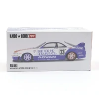1:64 Nissan Skyline GT-R R33 BFTHR V1