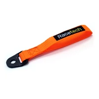 Door Pull Strap - Black
