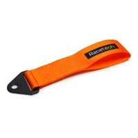 Tow Loop - Short - Black