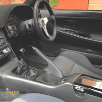 Ashtray Cupholder (S13 180SX/240SX 88-98) - 240SX Logo Yes RHD  
