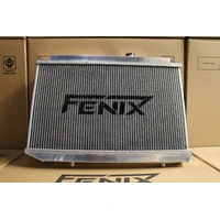 Full Alloy Performance Radiator (Supra MA70 GA70) - Aluminum