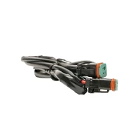 Rear Lighting Wiring Harness 