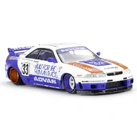 1:64 Nissan Skyline GT-R R33 BFTHR V1