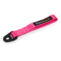 Door Pull Strap - Black