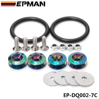 Quick Release Fasteners - Black