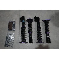 Pro Street Series Coilover Kit (Falcon FG 08+) *SCRATCH AND DENT CLEARANCE ITEM*