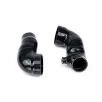 2023+ Nissan Z Cold Air Intakes
