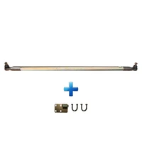 Superior Drag Link Hollow Bar 0-3 Inch (0-75mm) Suitable For Nissan Patrol GU 1/2000 On Wagon Adjustable (Taper Pin Bracket) (Each) Black