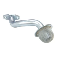 Oil Pan Pick Up, For Nissan & Holden RB25/RB30 RWD, Steel