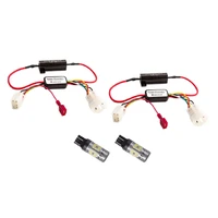 2015-2021 Subaru WRX / STi Tail as Turn +Backup Module (USDM) Stage 2