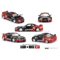 Kaido House Nissan Skyline GT-R (R33) Kaido Works ADVAN