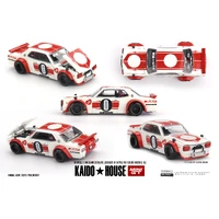 1:64 Nissan Skyline 2000GT-R (KPGC10) Kaido Works V2