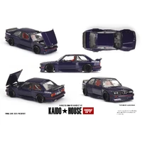 Kaido House BMW M3 Kaido GT V2