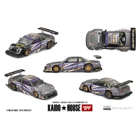 1:64 Nissan Silvia S13-R Kaido Drift V1
