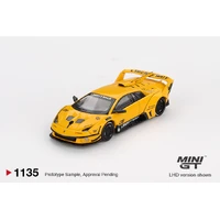 1:64 LB-Silhouette WORKS MURCIELAGO GT Evo Yellow