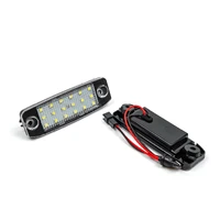 Number Plate Lights (Kona/Tucson/Sportage)