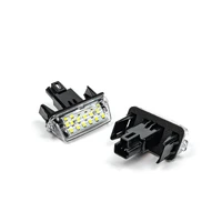 Number Plate Lights (Camry/Yaris/Prius)