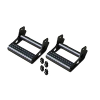 RKR Universal Detachable Step - Pair - Tex. Black