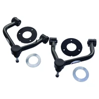 19-22 Chevrolet Silverado 1500 Upper Control Arms