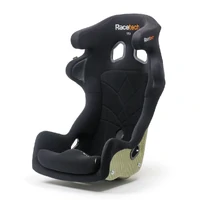 Lightweight Racing Seat - Standard