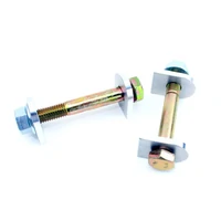 2014+ BMW M2/M3/M4 (F8X) Toe Eccentric Lockout Kit