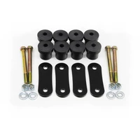 70-81 Polyurethane Leaf Spring Shackle Kit